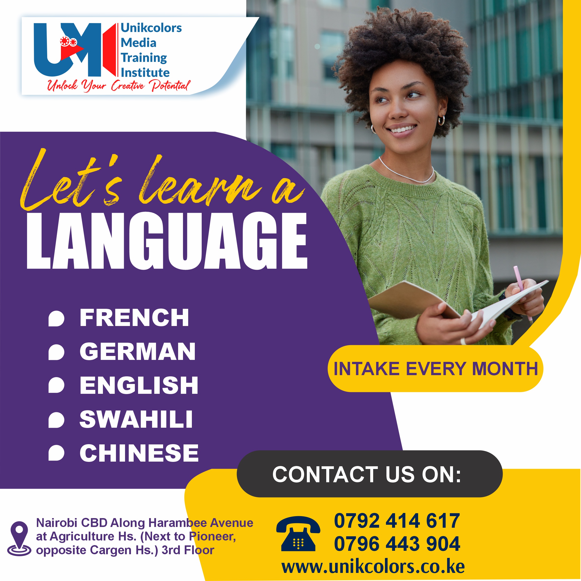 Why you should learn German: